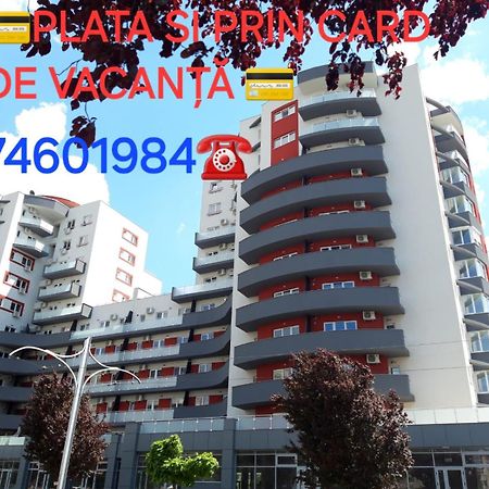 Citybreak Apartment Oradea Εξωτερικό φωτογραφία