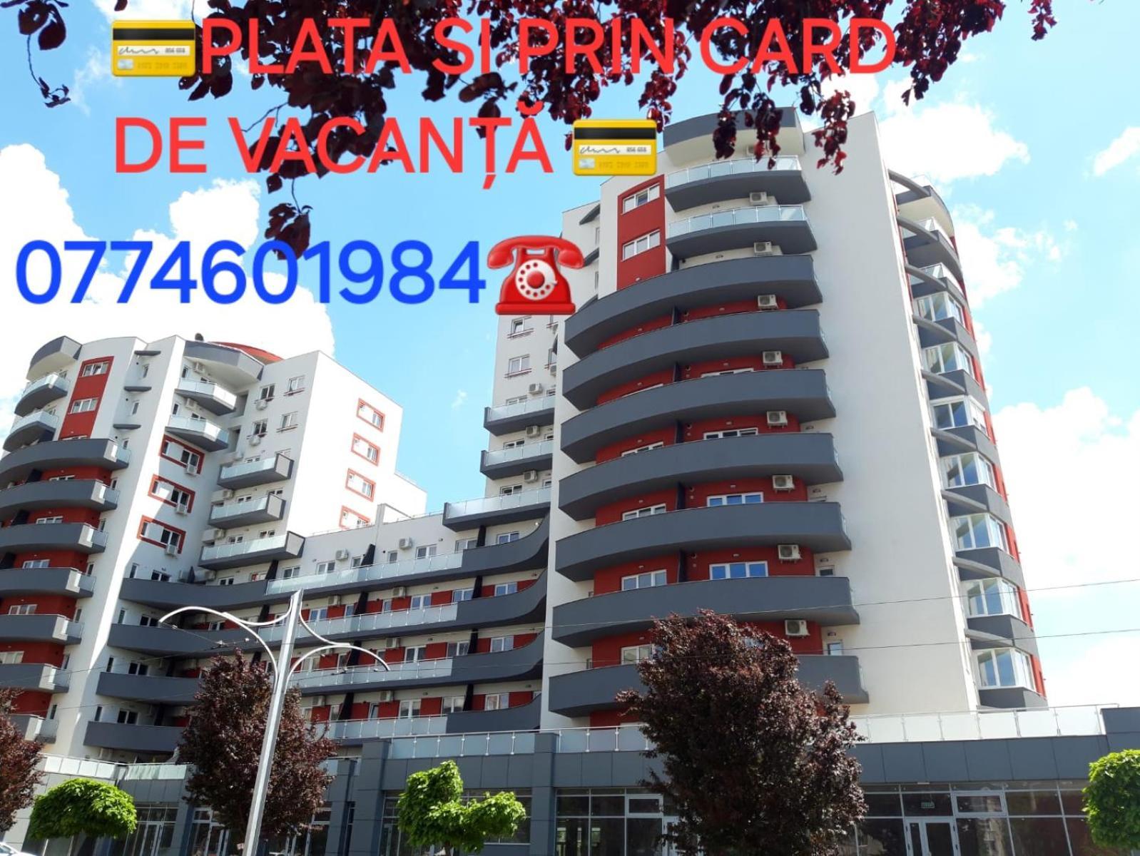 Citybreak Apartment Oradea Εξωτερικό φωτογραφία